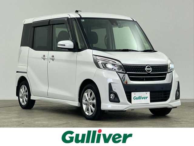 日産 デイズ ルークス ハイウェイスターX 千葉県 2019(令1)年 5.1万km ホワイトパール 禁煙車/エマージェンシーブレーキ/レーンキープアシスト/オートハイビーム/アラウンドビューモニター/片側パワースライドドア/純正メモリナビ/　CD/DVD/BT/フルセグTV/電動格納ミラー/革巻きステアリング/ステアリングスイッチ/電動格納ミラー/LEDヘッドライト/純正14インチアルミホイール