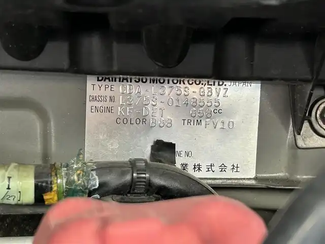 ダイハツ タント カスタム Vセレクションターボ 静岡県 2009(平21)年 9.1万km ミスティックブルーマイカアロワナ ウィンカーミラー/フォグランプ