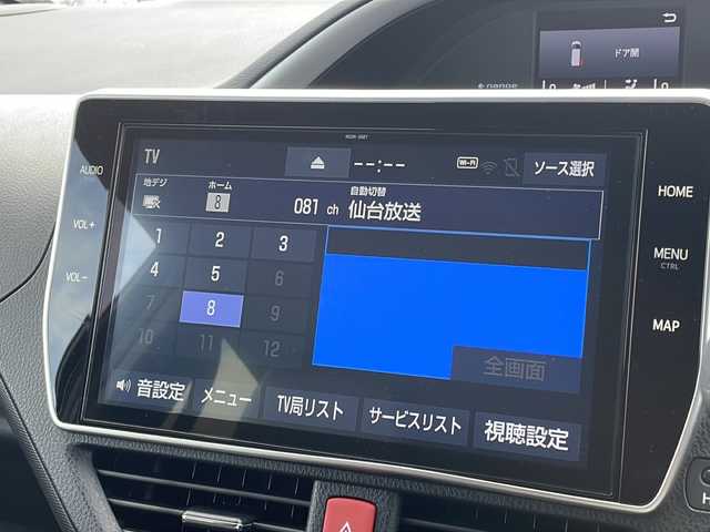 トヨタ ヴォクシー ZS 煌Ⅲ 千葉県 2020(令2)年 2.8万km ブラック 10型ナビNSZN-Z68T バックカメラ 両側電動スライドドア ビルトインETC USB クルコン PCS AHB レーンアシスト ソナー LEDライト オートライト セーフティセンス スマートキー