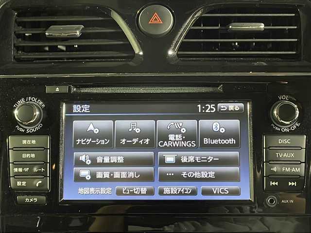 日産 セレナ HWS S HV Vセレ +Sefty 沖縄県 2014(平26)年 6.9万km ダイヤモンドブラック 禁煙車　/８人乗り　/純正７インチナビ/（ＢＴ，フルセグ，ＡＭ／ＦＭ，ＣＤ／ＤＶＤ）　/アラウンドビューモニター　/両側パワースライドドア　/純正11インチフリップダウンモニター　/クルーズコントロール　/コーナーセンサー/エマージェンシーブレーキ/ビルトインＥＴＣ　/純正ドアバイザー/純正フロアマット/純正１６インチアルミホイール