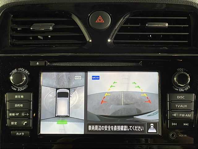 日産 セレナ HWS S HV Vセレ +Sefty 沖縄県 2014(平26)年 6.9万km ダイヤモンドブラック 禁煙車　/８人乗り　/純正７インチナビ/（ＢＴ，フルセグ，ＡＭ／ＦＭ，ＣＤ／ＤＶＤ）　/アラウンドビューモニター　/両側パワースライドドア　/純正11インチフリップダウンモニター　/クルーズコントロール　/コーナーセンサー/エマージェンシーブレーキ/ビルトインＥＴＣ　/純正ドアバイザー/純正フロアマット/純正１６インチアルミホイール