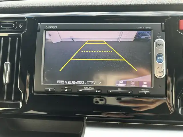 ホンダ Ｎ ＷＧＮ カスタム G ターボパッケージ 熊本県 2014(平26)年 7万km プレミアムゴールドパープルパール 純正ナビ/・AM/FM/CD/DVD/BT/SD/・ワンセグTV/バックカメラ/ETC/衝突軽減ブレーキ/横滑り防止装置/革巻きステアリング/ステアリングスイッチ/パドルシフト/フォグランプ/オートライト/ドライブレコーダー/クルーズコントロール/純正フロアマット/純正アルミホイール/電動格納ミラー/ウインカーミラー/ドアバイザー/スペアキー