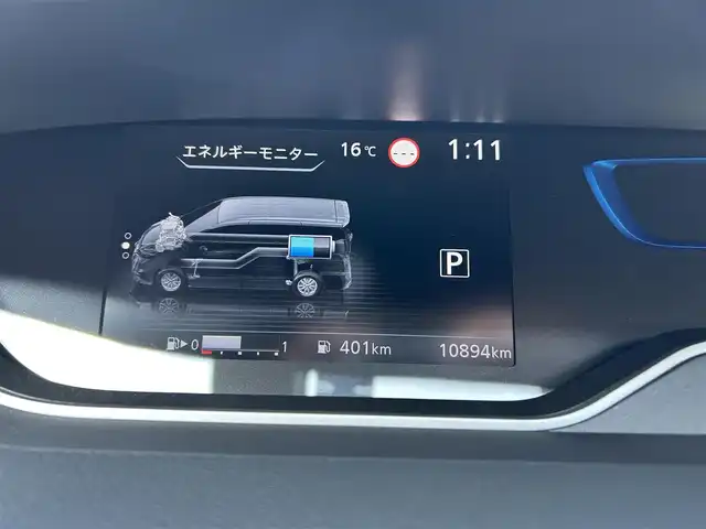 日産 セレナ e－パワー ハイウェイスター 福島県 2020(令2)年 1.1万km ブリリアントホワイトパール 2トーン ワンオーナー/純正ナビゲーション/バックカメラ/フルセグTV/両側スライドドア/クルーズコントロール/エマージェンシーブレーキ/車線逸脱警報（LDW）/車線逸脱防止支援（LDP）/後側方車両検知警報（BSW）/後側方衝突防止支援（BSI）/オートヘッドライト/フォグライト/ドアバイザー/フロアマット/クリアランスソナー/純正ナビ連動ドライブレコーダー/ETC