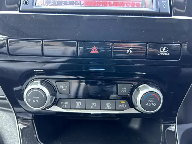 日産 セレナ e－パワー ハイウェイスター 福島県 2020(令2)年 1.1万km ブリリアントホワイトパール 2トーン ワンオーナー/純正ナビゲーション/バックカメラ/フルセグTV/両側スライドドア/クルーズコントロール/エマージェンシーブレーキ/車線逸脱警報（LDW）/車線逸脱防止支援（LDP）/後側方車両検知警報（BSW）/後側方衝突防止支援（BSI）/オートヘッドライト/フォグライト/ドアバイザー/フロアマット/クリアランスソナー/純正ナビ連動ドライブレコーダー/ETC