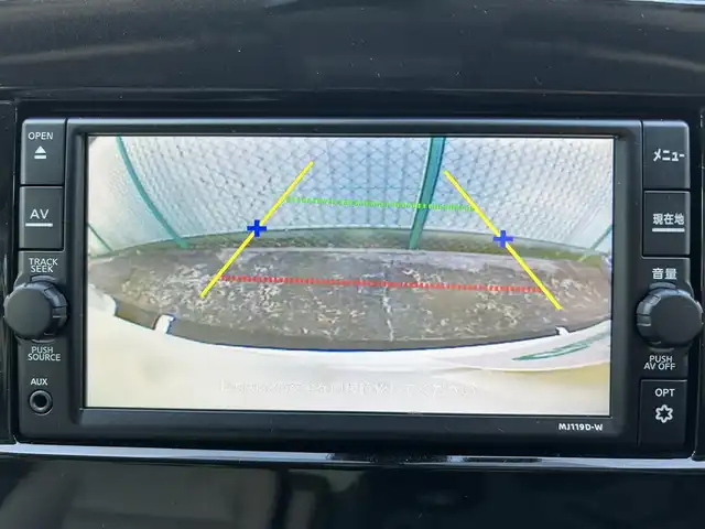 日産 セレナ e－パワー ハイウェイスター 福島県 2020(令2)年 1.1万km ブリリアントホワイトパール 2トーン ワンオーナー/純正ナビゲーション/バックカメラ/フルセグTV/両側スライドドア/クルーズコントロール/エマージェンシーブレーキ/車線逸脱警報（LDW）/車線逸脱防止支援（LDP）/後側方車両検知警報（BSW）/後側方衝突防止支援（BSI）/オートヘッドライト/フォグライト/ドアバイザー/フロアマット/クリアランスソナー/純正ナビ連動ドライブレコーダー/ETC