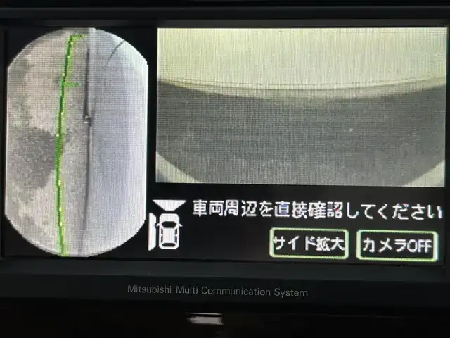 三菱 デリカＤ：５ シャモニー 滋賀県 2010(平22)年 14.9万km クールシルバー/ミディアムグレーマイカ 純正HDDナビ/・AM/FM/・CD/DVD/・Bluetooth/・フルセグTV/バックカメラ/サイドカメラ/パドルシフト/フリップダウンモニター/ビルトインETC/運転席パワーシート/前席シートヒーター/クルーズコントロール/片側パワースライドドア/コーナーセンサー/ウッドコンビステアリング/リフトアップ/社外マフラー/オートマチックヘッドライト/HIDヘッドライト/フォグランプ/純正18インチアルミホイール