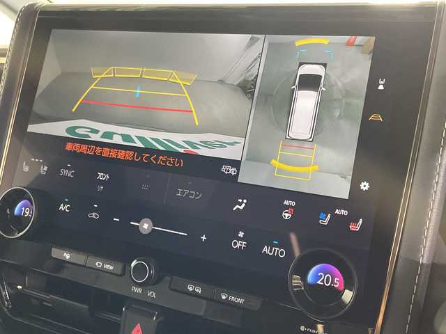 トヨタ ヴェルファイア Z プレミア 福岡県 2024(令6)年 1.5万km ブラック 法人ワンオーナー/純正１４型ナビ/後席モニター/左右独立ムーンルーフ/後席電動サンシェード/パノラミックビューモニター/デュアルパワースライドドア/ビルトインＥＴＣ/シグネチャーイルミグリル（モデリスタ）/イルミルーフスポイラー（モデリスタ）/デジタルインナーミラー/前後ドライブレコーダー/ＴｏｙｏｔａＳａｆｔｙＳｅｎｓｅ/ドライバーモニターカメラ/アドバンスドパーク/プレミアムナッパレザーシート/パワーバックドア/ユニバーサルステップ/スペアキー×１