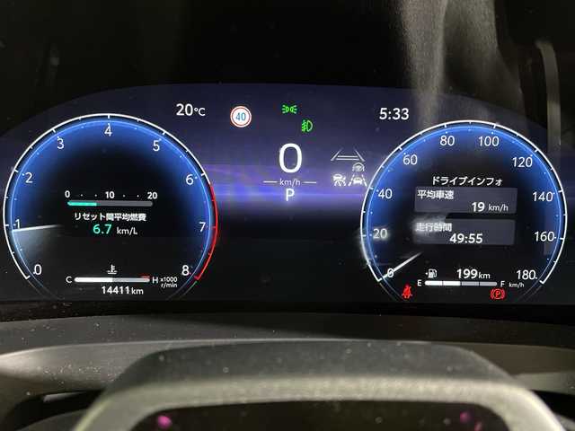 トヨタ ヴェルファイア Z プレミア 福岡県 2024(令6)年 1.5万km ブラック 法人ワンオーナー/純正１４型ナビ/後席モニター/左右独立ムーンルーフ/後席電動サンシェード/パノラミックビューモニター/デュアルパワースライドドア/ビルトインＥＴＣ/シグネチャーイルミグリル（モデリスタ）/イルミルーフスポイラー（モデリスタ）/デジタルインナーミラー/前後ドライブレコーダー/ＴｏｙｏｔａＳａｆｔｙＳｅｎｓｅ/ドライバーモニターカメラ/アドバンスドパーク/プレミアムナッパレザーシート/パワーバックドア/ユニバーサルステップ/スペアキー×１