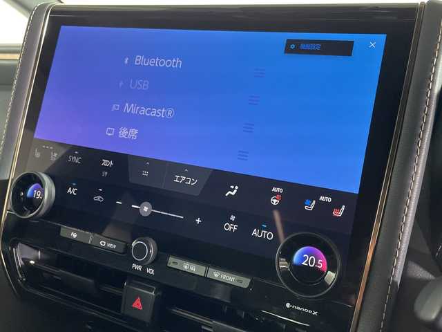 トヨタ ヴェルファイア Z プレミア 福岡県 2024(令6)年 1.5万km ブラック 法人ワンオーナー/純正１４型ナビ/後席モニター/左右独立ムーンルーフ/後席電動サンシェード/パノラミックビューモニター/デュアルパワースライドドア/ビルトインＥＴＣ/シグネチャーイルミグリル（モデリスタ）/イルミルーフスポイラー（モデリスタ）/デジタルインナーミラー/前後ドライブレコーダー/ＴｏｙｏｔａＳａｆｔｙＳｅｎｓｅ/ドライバーモニターカメラ/アドバンスドパーク/プレミアムナッパレザーシート/パワーバックドア/ユニバーサルステップ/スペアキー×１