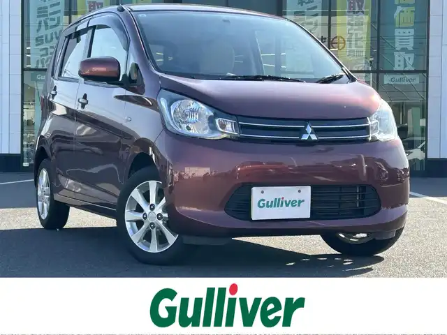 三菱 ｅＫワゴン G 岡山県 2013(平25)年 3.7万km チェリーブラウンパール 登録時走行距離36616km/ワンオーナー/バックカメラ/アイドリングストップ/ヘッドライトレベライザー/電動格納ミラー/プッシュスタート/スマートキー×2/純正フロアマット/14インチ純正AW/保証書/取扱説明書