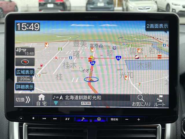 三菱 エクリプス クロス ブラックエディション 道東・釧路十勝 2020(令2)年 3.9万km シルキーホワイト 4WD／S-AWC/BLACK Edition専用装備/・ピアノブラックフロントグリル/・ブラックマイカドアミラー〈電格／ヒーター付〉/・ブラック塗装18インチAW/ALPINE11型フローティングナビ〈XF11NX〉/・DVD／Bluetooth／地デジTV/バックカメラ/前席シートヒーター/ヘッドアップディスプレイ/ボンネットエンブレム/電動パーキング＆オートホールド/e-アシスト/・衝突被害軽減ブレーキ/・車線逸脱警報システム/・レーダークルーズコントロール/・オートマチックハイビーム/・誤発進抑制制御/・後側方車両検知システム/スマートキーシステム