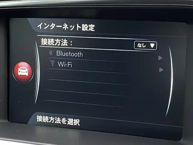 ボルボ Ｖ４０ D4 モメンタム 福岡県 2016(平28)年 2.4万km 黒 ワンオーナー/インテリセーフ　/アダプティブクルーズコントロール/純正ナビ　/バックカメラ/Bluetooth/アンビエントライト/LEDヘッドライト/オートライト　/ステアリングスイッチ　/純正１７インチアルミホイール　/ＥＴＣ