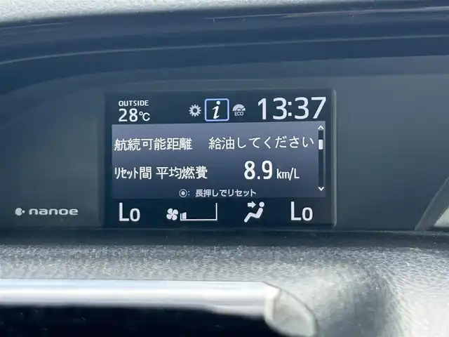 トヨタ ノア Si ダブルバイビーⅢ 奈良県 2020(令2)年 4.1万km ホワイトパールクリスタルシャイン 純正ナビ [NSZT-W68T]/バックカメラ /フルセグTV /ビルトインETC /両側パワースライドドア /ハーフレザーシート /トヨタセーフティセンス /純正16インチAW /コンビステアリング /ビルトインETC /スマートキー2本