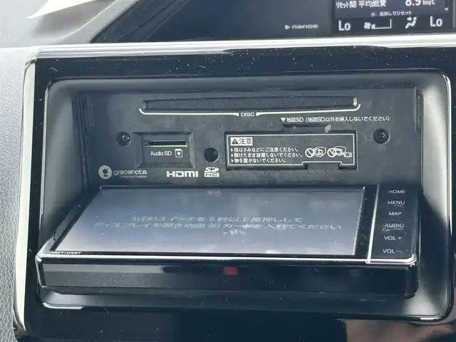 トヨタ ノア Si ダブルバイビーⅢ 奈良県 2020(令2)年 4.1万km ホワイトパールクリスタルシャイン 純正ナビ [NSZT-W68T]/バックカメラ /フルセグTV /ビルトインETC /両側パワースライドドア /ハーフレザーシート /トヨタセーフティセンス /純正16インチAW /コンビステアリング /ビルトインETC /スマートキー2本