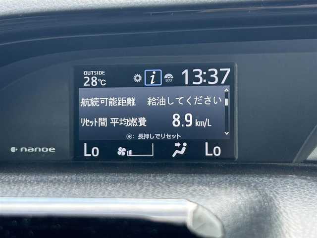 トヨタ ノア Si ダブルバイビーⅢ 奈良県 2020(令2)年 4.1万km ホワイトパールクリスタルシャイン 純正ナビ [NSZT-W68T]/バックカメラ /クルーズコントロール/前後コーナーセンサー/レーンキープアシスト/フルセグTV /両側パワースライドドア /ハーフレザーシート /トヨタセーフティセンス /純正16インチAW /コンビステアリング /ビルトインETC /スマートキー2本