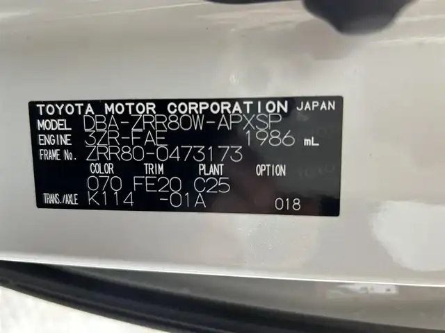 トヨタ ノア Si 大阪府 2018(平30)年 2.6万km ホワイトパールクリスタルシャイン サンルーフ　純正ナビＴＶ　クルコン　衝突軽減　両側パワスラ　バックカメラ　ＥＴＣ　ドラレコ　レーンアシスト　アイドリングストップ　オートハイビーム　オートライト　ＬＥＤヘッドライト　スマートキー