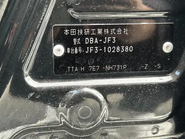 ホンダ Ｎ ＢＯＸ カスタム G L ホンダセンシング 宮崎県 2017(平29)年 13.4万km クリスタルブラックパール /ナビ(VXM-174VFi)//TV/CD/DVD/Bluetooth//ビルトインETC//バックカメラ//片側パワースライドドア//純正フロアマット//社外アルミホイール//ドアバイザー//電格ウィンカーミラー//オートライト//スペアキー×１