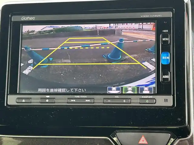 ホンダ Ｎ ＢＯＸ カスタム G L ホンダセンシング 宮崎県 2017(平29)年 13.4万km クリスタルブラックパール /ナビ(VXM-174VFi)//TV/CD/DVD/Bluetooth//ビルトインETC//バックカメラ//片側パワースライドドア//純正フロアマット//社外アルミホイール//ドアバイザー//電格ウィンカーミラー//オートライト//スペアキー×１