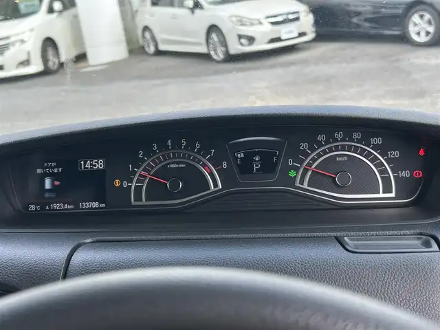 ホンダ Ｎ ＢＯＸ カスタム G L ホンダセンシング 宮崎県 2017(平29)年 13.4万km クリスタルブラックパール /ナビ(VXM-174VFi)//TV/CD/DVD/Bluetooth//ビルトインETC//バックカメラ//片側パワースライドドア//純正フロアマット//社外アルミホイール//ドアバイザー//電格ウィンカーミラー//オートライト//スペアキー×１