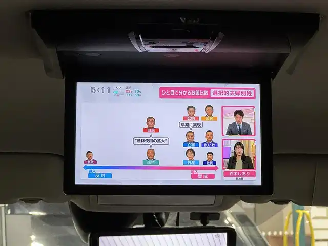 車両画像22