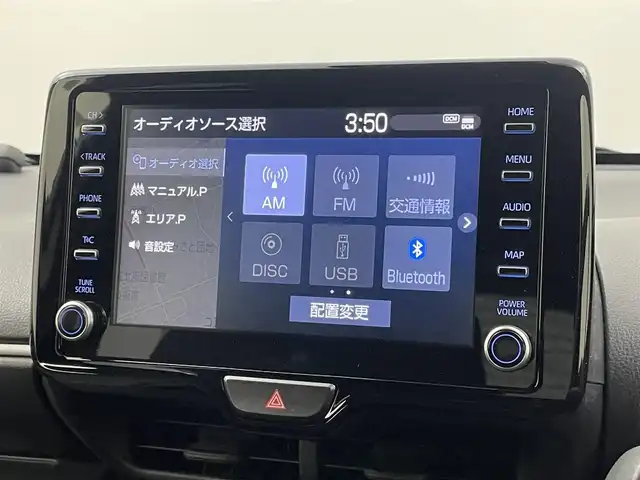 トヨタ ヤリス ハイブリッド G 埼玉県 2021(令3)年 0.7万km ブラック/アバンギャルドブロンズメタリック 360カメラ/レーダークルーズコントロール/レーンキープ/ブラインドスポットモニター/パーキングアシスト/FRドライブレコーダー/FRコーナーセンサー/前後コーナーセンサー/ライトレベライザー/スマートキー2個/オートハイビーム/LEDヘッドライト/ETC2.0