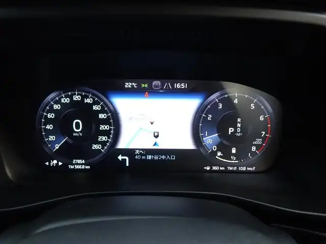 ボルボ ＸＣ４０ B4 AWD インスクリプション 千葉県 2021(令3)年 2.8万km パール ワンオーナー/４WD/本革シート/F左右電動シート/Fシートヒーター/Rシートヒーター/ハーマンカードンスピーカー/360度カメラ/純正ナビゲーション/・Bluetooth接続/・USB接続/・フルセグ地上波TV/・FM/AMラジオ/置くだけ充電/ETC/スマートキー2個/プッシュスタート/パワーバックドア/City Safety（衝突回避・被害軽減ブレーキ）/ブラインドスポットモニター/アダプティブクルーズコントロール/取扱い説明書/整備記録簿