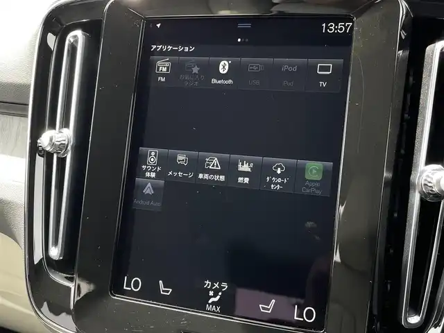 ボルボ ＸＣ４０ B4 AWD インスクリプション 三重県 2021(令3)年 2.8万km クリスタルホワイトP ワンオーナー/本革シート/パワーシート/シートヒーター/ハーマンカードンスピーカー/360度カメラ/純正ナビゲーション/Bluetooth接続/USB接続/フルセグ地上波TV/FM/AMラジオ/置くだけ充電/ETC/カープレイ/フットオープナー付電動リアゲート/City Safety（衝突回避・被害軽減ブレーキ）/ブラインドスポットモニター/ACC