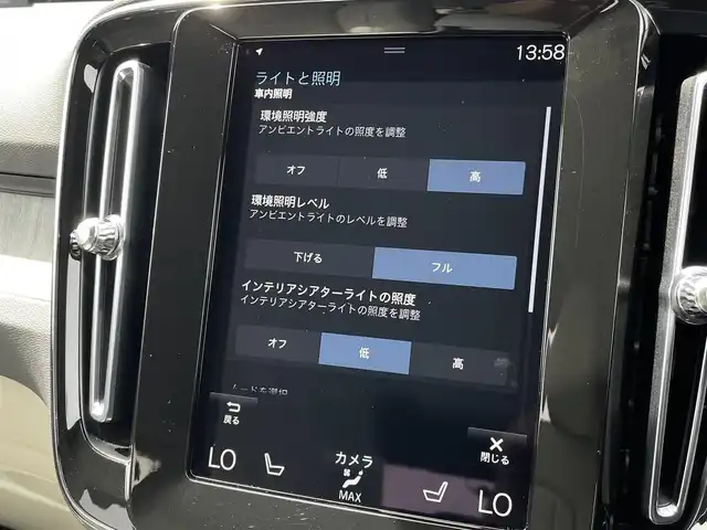 ボルボ ＸＣ４０ B4 AWD インスクリプション 三重県 2021(令3)年 2.8万km クリスタルホワイトP ワンオーナー/本革シート/パワーシート/シートヒーター/ハーマンカードンスピーカー/360度カメラ/純正ナビゲーション/Bluetooth接続/USB接続/フルセグ地上波TV/FM/AMラジオ/置くだけ充電/ETC/カープレイ/フットオープナー付電動リアゲート/City Safety（衝突回避・被害軽減ブレーキ）/ブラインドスポットモニター/ACC