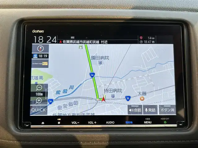 ホンダ ヴェゼル ハイブリッド Z ホンダセンシング 佐賀県 2021(令3)年 9.1万km クリスタルブラックパール ホンダセンシング/レーダークルーズコントロール/純正8インチSDナビ/・バックカメラ/・フルセグTV/BT/CD/DVD/前後ドライブレコーダー/ETC/ハーフレザーシート/前席シートヒーター/純正17インチAW/LEDヘッドライト/オートライト/フォグランプ/革巻きステアリング/パドルシフト/電動パーキングスイッチ/スペアキー×１/取扱説明書/保証書
