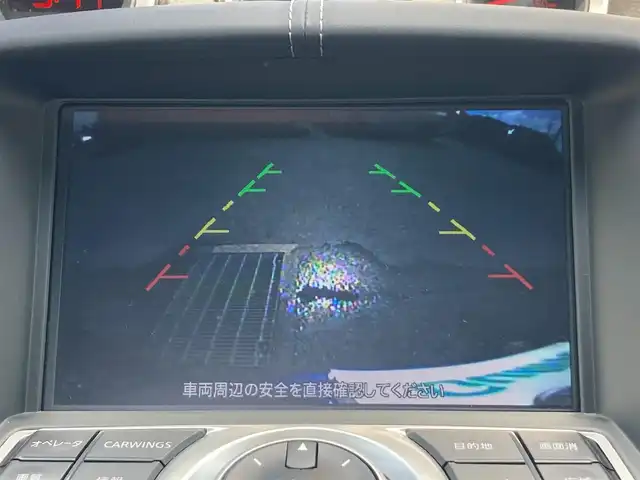 日産 フェアレディ Ｚ バージョンS 静岡県 2021(令3)年 1.7万km オーロラフレアブルーパール 純正HDDナビ/　AM FM CD DVD Bluetooth/ビルトインETC/HIDオートヘッドランプ/純正19インチアルミホイール/革巻きステアリング/ステアリングスイッチ/フロントフォグランプ/スマートキー＆プッシュスタート/純正フロアマット/6速MT/フルセグTV/バックモニター