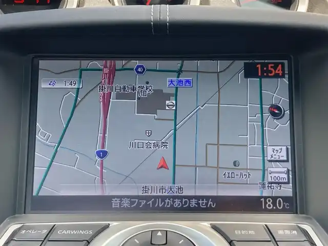 日産 フェアレディ Ｚ バージョンS 静岡県 2021(令3)年 1.7万km オーロラフレアブルーパール 純正HDDナビ/　AM FM CD DVD Bluetooth/ビルトインETC/HIDオートヘッドランプ/純正19インチアルミホイール/革巻きステアリング/ステアリングスイッチ/フロントフォグランプ/スマートキー＆プッシュスタート/純正フロアマット/6速MT/フルセグTV/バックモニター