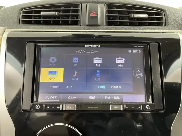 三菱 ｅＫワゴン G　セーフティPKG 大分県 2015(平27)年 3.1万km シルキーホワイト 社外SDナビ/（フルセグ/CD/DVD/AM/FM)/アラウンドビューモニター/衝突軽減ブレーキ/オートハイビーム/オートライト/HIDヘッドライト/オートエアコン/運転席シートヒーター/純正アルミホイール/電動格納ミラー/プッシュスタート・スマートキー/保証書・取扱説明書