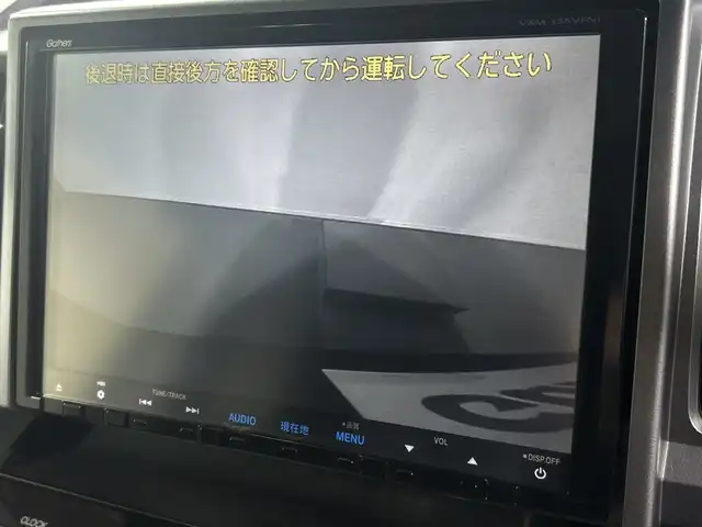 ホンダ ステップワゴン スパーダ Z 神奈川県 2013(平25)年 9万km プレミアムスパークルブラックパール 純正9インチナビ/バックカメラ/ビルトインETC/ステアリングリモコン/パドルシフト/オートエアコン/両側パワースライドドア/純正HIDヘッドライト/フォグランプ/純正16インチアルミホイール/横滑り防止機能/ヒルスタートアシスト/電動格納ウィンカーミラー/ドアバイザー