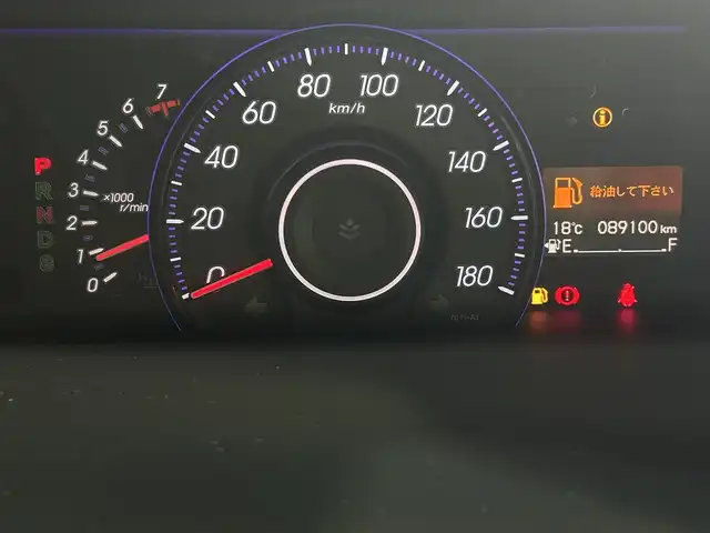 ホンダ ステップワゴン スパーダ Z 神奈川県 2013(平25)年 9万km プレミアムスパークルブラックパール 純正9インチナビ/バックカメラ/ビルトインETC/ステアリングリモコン/パドルシフト/オートエアコン/両側パワースライドドア/純正HIDヘッドライト/フォグランプ/純正16インチアルミホイール/横滑り防止機能/ヒルスタートアシスト/電動格納ウィンカーミラー/ドアバイザー