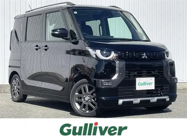 三菱 デリカミニ G プレミアム 福岡県 2024(令6)年 0.1千km アメジストブラック マイパイロット/全周囲カメラ/衝突軽減/デジタルインナーミラー/ハンズフリー両側パワースライドドア/レーンアシスト/ハーフレザー/ステアリングヒーター/前席シートヒーター/ＬＥＤオートライト/オートハイビーム/フォグランプ/ルーフレール/ＤＡＣ/純正AW/電動パーキング/ブレーキホールド/スマートキー/プッシュスタート