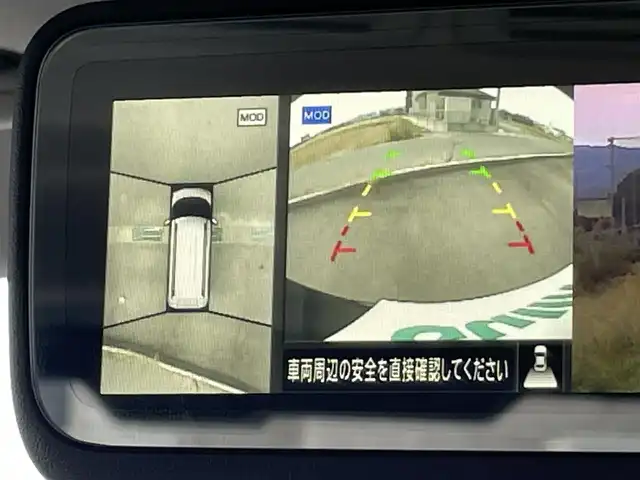 三菱 デリカミニ G プレミアム 福岡県 2024(令6)年 0.1千km アメジストブラック マイパイロット/全周囲カメラ/衝突軽減/デジタルインナーミラー/ハンズフリー両側パワースライドドア/レーンアシスト/ハーフレザー/ステアリングヒーター/前席シートヒーター/ＬＥＤオートライト/オートハイビーム/フォグランプ/ルーフレール/ＤＡＣ/純正AW/電動パーキング/ブレーキホールド/スマートキー/プッシュスタート