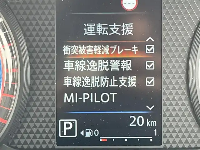 三菱 デリカミニ G プレミアム 福岡県 2024(令6)年 0.1千km アメジストブラック マイパイロット/全周囲カメラ/衝突軽減/デジタルインナーミラー/ハンズフリー両側パワースライドドア/レーンアシスト/ハーフレザー/ステアリングヒーター/前席シートヒーター/ＬＥＤオートライト/オートハイビーム/フォグランプ/ルーフレール/ＤＡＣ/純正AW/電動パーキング/ブレーキホールド/スマートキー/プッシュスタート