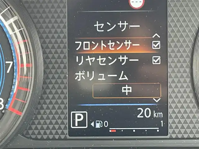 三菱 デリカミニ G プレミアム 福岡県 2024(令6)年 0.1千km アメジストブラック マイパイロット/全周囲カメラ/衝突軽減/デジタルインナーミラー/ハンズフリー両側パワースライドドア/レーンアシスト/ハーフレザー/ステアリングヒーター/前席シートヒーター/ＬＥＤオートライト/オートハイビーム/フォグランプ/ルーフレール/ＤＡＣ/純正AW/電動パーキング/ブレーキホールド/スマートキー/プッシュスタート