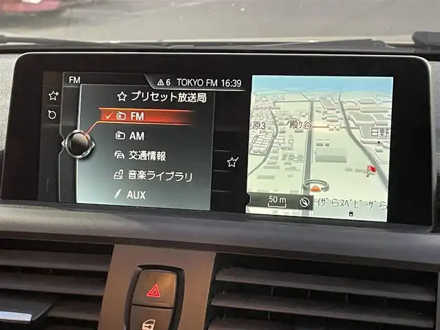 ＢＭＷ １１８ｄ スポーツ 東京都 2017(平29)年 14.2万km サファイアブラックP ユーザー買取車/純正ナビ/・AUX/CD/DVD/BT/USB/バックカメラ/追従クルコン/レーンキープアシスト/クリアランスソナー/harman/kardonサウンドシステム/横滑り防止装置/ドライブモード/ミラー一体型ＥＴＣ/アイドリングストップ/純正アルミ/Ｆフォグランプ/プッシュスタート