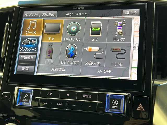 トヨタ ヴェルファイア Z 宮城県 2015(平27)年 6万km ブラック アルパイン10インチナビ/12.8インチフリップダウンモニター/両側パワースライドドア/RS-Rダウンサス(純正部品車載)/バックカメラ/ビルトインETC/プッシュスタート/スマートキー/オートライト/LEDヘッドライト/フォグランプ/ドアバイザー/純正フロアマット/レザー調シートカバー/純正18インチアルミホイール