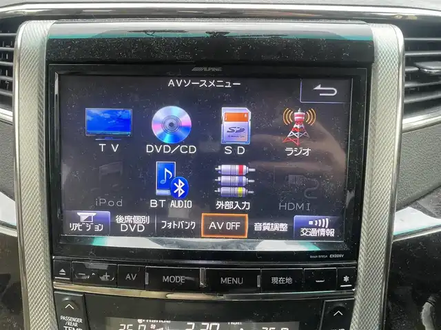 トヨタ アルファードハイブリット X 長野県 2012(平24)年 10.9万km ゴールドパールクリスタルシャイン ALPINEナビ/ALPINEフリップダウンモニター/ＣＤ・ＤＶＤ再生/Bluetooth Audio/バックカメラ/両側パワースライドドア/スマートキー/プッシュスタート/HIDライト/オートライト/革調シートカバー/前後ドライブレコーダー/ETC/コーナーセンサー/クルーズコントロール