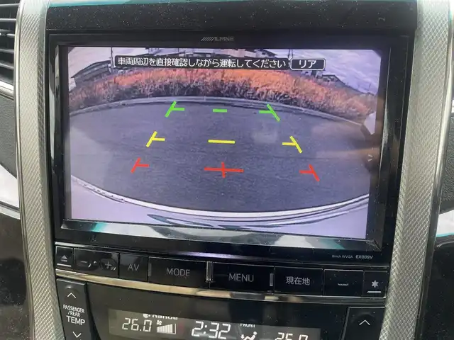 トヨタ アルファードハイブリット X 長野県 2012(平24)年 10.9万km ゴールドパールクリスタルシャイン ALPINEナビ/ALPINEフリップダウンモニター/ＣＤ・ＤＶＤ再生/Bluetooth Audio/バックカメラ/両側パワースライドドア/スマートキー/プッシュスタート/HIDライト/オートライト/革調シートカバー/前後ドライブレコーダー/ETC/コーナーセンサー/クルーズコントロール