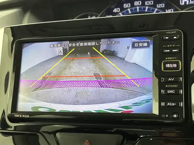 ダイハツ タント カスタム X SA 宮城県 2013(平25)年 6万km パールホワイトⅢ 純正ナビ　/スマートアシスト　/パワースライドドア　/ＨＩＤヘッドランプ　/フォグランプ　/衝突軽減ブレーキ　/バックモニター　/ＥＴＣ　/オートライト　/オートエアコン　/スマートキー　/純正１４インチＡＷ　/禁煙車