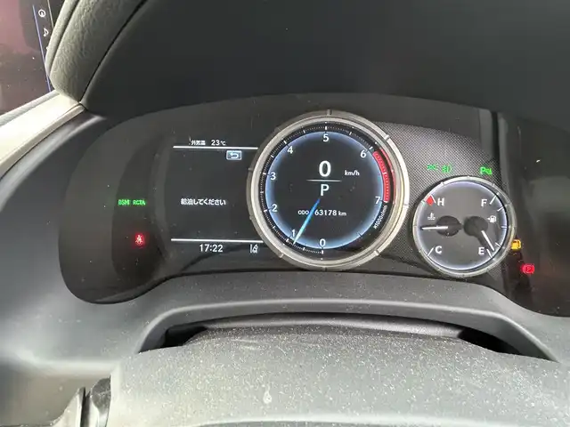 レクサス ＲＸ 200t Fスポーツ 和歌山県 2015(平27)年 6.4万km ホワイトノーヴァガラスフレーク 純正12.3インチナビ/全方位カメラ/マークレビンソンサウンド/レクサスセーフティシステム/ブラインドスポットモニター/レーダークルーズコントロール/前後コーナーセンサー/オートライト/サンルーフ/ビルトインETC2.0/全席シートヒーター/前席シートベンチレーション/前席パワーシート/ステアリングヒーター/D席シートメモリー/パドルシフト/ヘッドアップディスプレイ/電動リアゲート/フルオートパワーウィンドウ