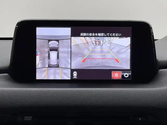 マツダ ＣＸ－５ XD Lパッケージ 三重県 2018(平30)年 6.6万km マシーングレープレミアムM ディーゼル・ターボ/FF/MTモード付フロア6AT/純正 8インチナビ/（FM/AM/aha/Stitcher/Bluetooth/USB/CD*/AUX/DVD*/TV*）/360°ビュー・モニター*/BOSEサウンドシステム*/ドライブレコーダー 前方/ETC/安全/●車間認知支援システム/●スマートブレーキサポート/●スマートシティブレーキサポート/●車線逸脱警報/●レーンキープアシストシステム/●レーダークルーズコントロール/●BSMシステム（RCTA機能付）/●交通標識認識システム/●ドライバーアテンションアラート/●パーキングセンサーシステム 前後*/装備/・本革シート（黒）/・パワーシート（D10way/N6way）/・シートヒーター（D/N/2nd左右）/・ステアリングヒーター/・パワーテールゲート/・アクティブドライビングディスプレイ（HUD）/・左右独立オートエアコン/・オートライト/・LEDヘッドランプ/・ハイビームコントロールシステム（HBC）/・レインセンサーワイパー/・電子パーキングブレーキ＆オートホールド/・ステアリングスイッチ/・プッシュスタート/・純正17inAW/・スマートキーx2/・保/取/ナビ取/など/*…メーカーOP