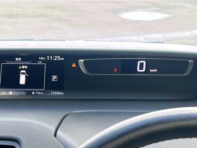 日産 セレナ ハイウェイスター 青森県 2017(平29)年 7.8万km ダイヤモンドブラック ・4WD/・純正9インチナビ/・純正フリップダウンモニター/・フルセグ/・Bluetooth/・エンジンスターター/・両側パワースライドドア/・衝突軽減ブレーキ/・レーンキープアシスト/・レーダークルーズコントロール/・プッシュスタート/・スマートキー/・ETC/・純正15AW/・純正LEDヘッドライト/・純正フォグライト