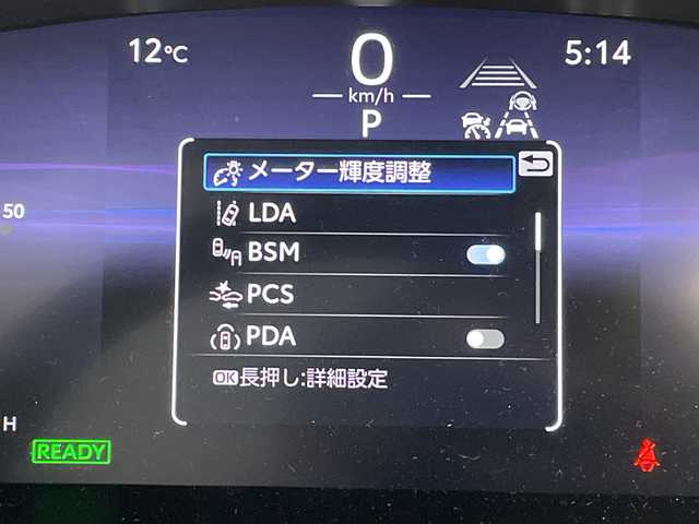 トヨタ カローラ クロス ハイブリッド Z 群馬県 2025(令7)年 0.1万km プラチナホワイトパールマイカ パノラマルーフ　/純正１０．５型ナビ　/全周囲カメラ　/トヨタチームメイト（アドバンストパーク＋パーキングサポートブレーキ）/ＢＳＭ　/＝＝＝＝＝＝＝＝＝＝＝＝＝＝＝＝＝＝＝＝＝＝＝/レザーシート　/シートヒーター／シートベンチレーション　/ＥＴＣ２．０　/ハンドルヒーター　/電動リアゲート　/ＬＥＤライト　/禁煙車