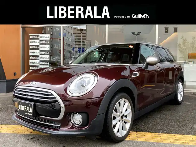 ｍｉｎｉ ｍｉｎｉ クーパー クラブマン 17年式 平成29年式 ワイン Id 中古車検索のガリバー