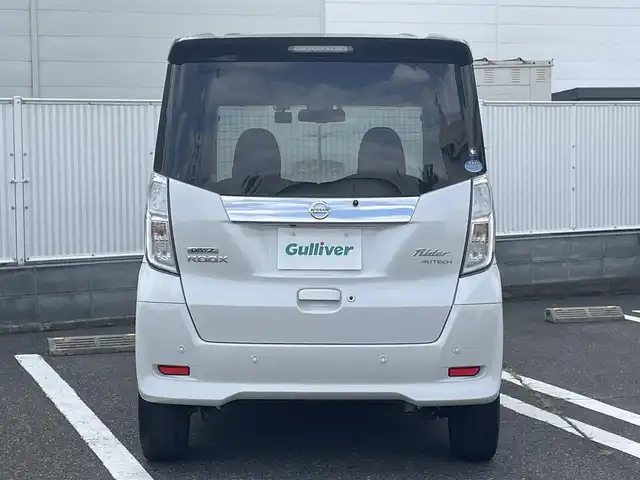 日産 デイズ ルークス ライダーHWSターボ 群馬県 2019(令1)年 4.7万km ホワイトパール ライダーHWS Gターボベース/両側パワースライドドア/アラウンドビューモニター/エマージェンシーブレーキ/車線逸脱警報機能/クルーズコントロール/オートハイビーム/カロッツェリア７インチSDナビ/(AM.FM.CD.DVD.BT)/フルセグTV/革巻ステアリング/ドライブレコーダー/ETC/運転席シートヒーター/プッシュスタート/スマートキー/アイドリングストップ/純正フロアマット/純正15インチAW/LEDヘッドライト/フォグランプ