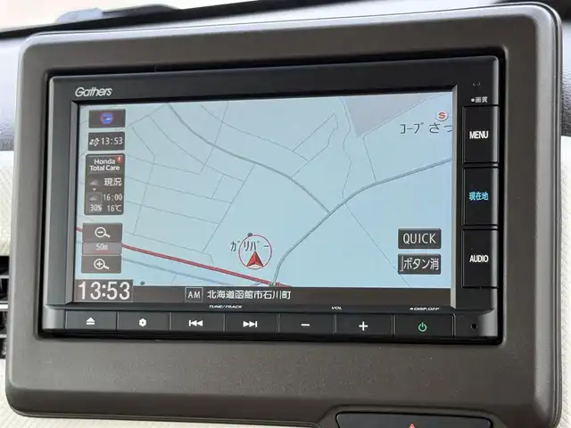 ホンダ Ｎ ＢＯＸ L 道南・函館 2023(令5)年 1.1万km プラチナホワイトパール ・ワンオーナー/・純正ナビ/・バックカメラ/・片側パワースライドドア/・純正エンジンスターター/・CMBS/・アダプティブクルーズコントロール/・先行車発進お知らせ/・路外逸脱抑制システム/・レーンキープアシスト/・オートマチックハイビーム/・パーキングセンサー/・前席シートヒーター/・LEDヘッドライト/・オートライト/・プッシュスタート/・スマートキー/・ミラーヒーター/・夏タイヤ14インチホイール積込